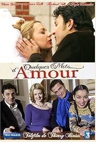 Quelques mots d'amour (2005)