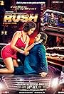 Neha Dhupia and Emraan Hashmi in Rush (2012)