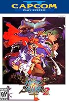 Vampire Savior 2: The Lord of Vampire