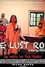 The Lust Room (2019)