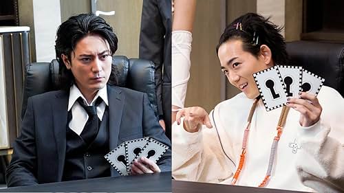 Shôtarô Mamiya in Five One (2024)