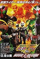 Kamen raidâ x Kamen raidâ: Ôzu & Daburu feat. Sukaru movie taisen core