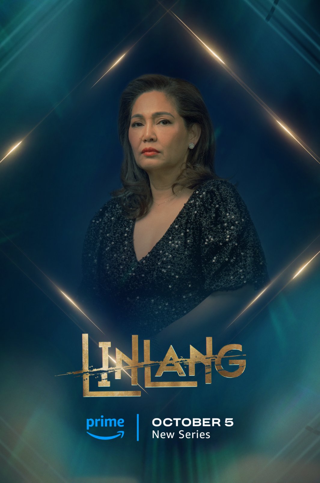 Linlang (2023)