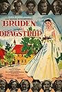 Bruden fra Dragstrup (1955)