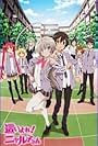 Haiyore! Nyaruko-san (2012)