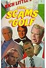 Little Scams on Golf (1991)