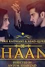 Sana Javed and Feroze Khan in Khaani (2017)