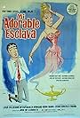 Mi adorable esclava (1962)