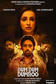 Dum Dum Dumroo (2018)