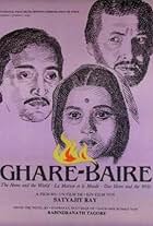 Ghare-Baire