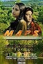 Mehgan Perine and Isaac Jimenez in Maps (2020)