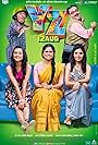 Mukta Barve, Sai Tamhankar, Parna Pethe, Akshay Tanksale, and Sagar Deshmukh in YZ (2016)