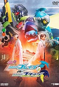 Primary photo for Kamen Rider Ex-Aid Trilogy: Another Ending - Kamen Rider Brave & Snipe