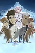 Wolf's Rain OVA