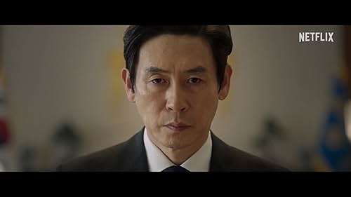 Prime Minister Park Dong Ho battles a corrupt president colluding with chaebols. Deputy PM Jung Soo Jin confronts him, sparking a fierce political struggle to change South Korea's politics.