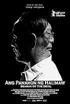 Noel Sto. Domingo in Ang panahon ng halimaw (2018)