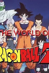 The World of Dragon Ball Z (2000)