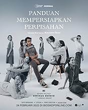 View Poster