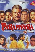 Parampara