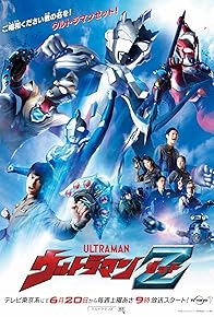 Primary photo for Ultraman Z