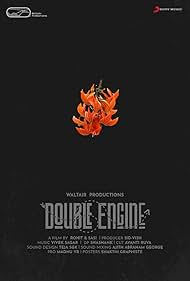 Double Engine (2024)