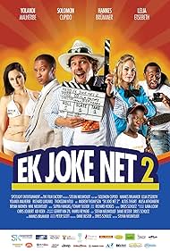 Ek Joke Net 2 (2014)