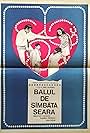 Balul de sîmbata seara (1967)