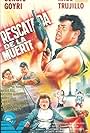 Rescatada de la muerte (1990)