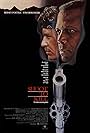 Shoot to Kill (1988)