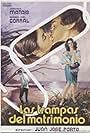 Las trampas del matrimonio (1982)