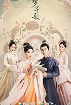 Liu Yifei, Yan Liu, Xiao Chen, and Yun Lin in Mộng Hoa Lục (2022)