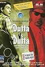 Dutta Vs. Dutta (2012)