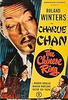 The Chinese Ring