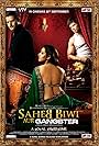 Saheb Biwi Aur Gangster (2011)