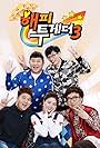 Yoo Jae-suk, Jun Hyun-moo, and Cho Sae-ho in Happy Together (2001)