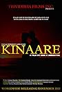 Kinaare (2022)