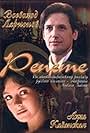 Repete (2000)