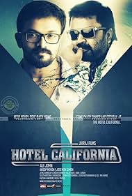 Jayasurya and Anoop Menon in Hotel California (2013)