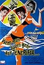 Wenn man baden geht auf Teneriffa (1964)