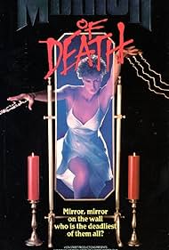 Dead of Night (1988)