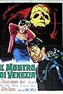 Il mostro di Venezia (1965)