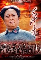 Mao Zedong