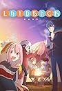 Dã Ngoại Thảnh Thơi: Yuru Camp (2018)