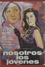 Nosotros los jóvenes (1966)