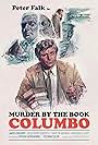 Murder by the Book (1971)