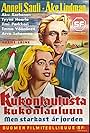 Kukonlaulusta kukonlauluun (1955)