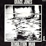 Primary photo for Grace Jones: Demolition Man