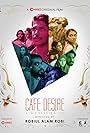 Cafe Desire (2022)