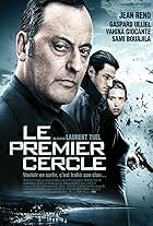 Le premier cercle