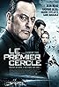 Le premier cercle (2009) Poster